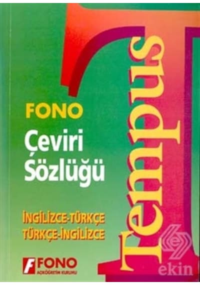 Tempus Çeviri Sözlüğü (İngilizce/Türçe-Türkçe/İngilzce)- Fono Yayınları