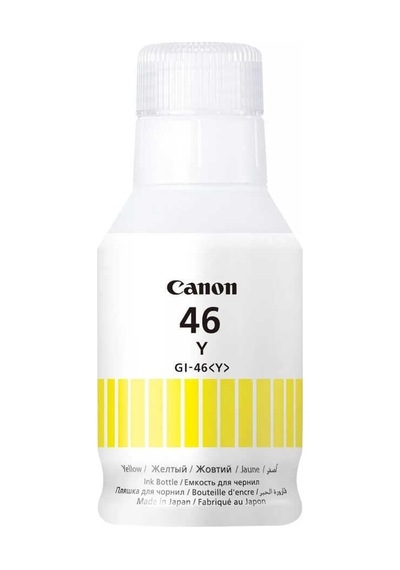 Canon Gı-46/4429c001 Sarı  Mürekkep