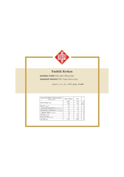 Karma Krokan Kutu X 10 Adet 5 Çeşit