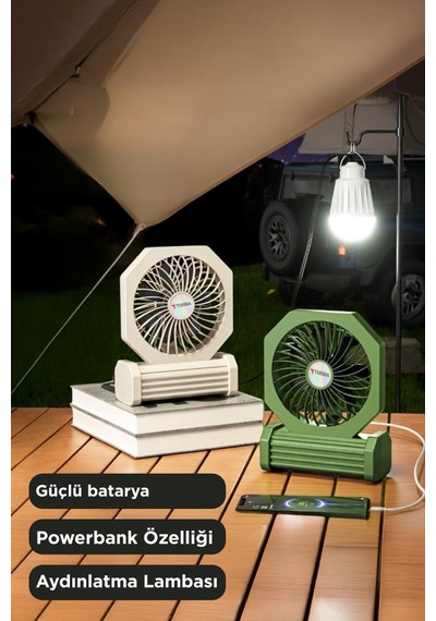 Şarjlı Masaüstü Vantilatör Powerbank Özellikli 3600 Mah Işıklı Taşınabilir Masa Fanı F58 Bej