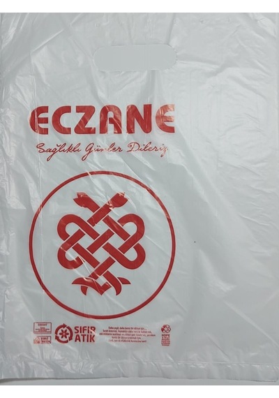 Eczane Hışır Elgeçme Baskılı Beyaz Çanta 20 X 28 Cm