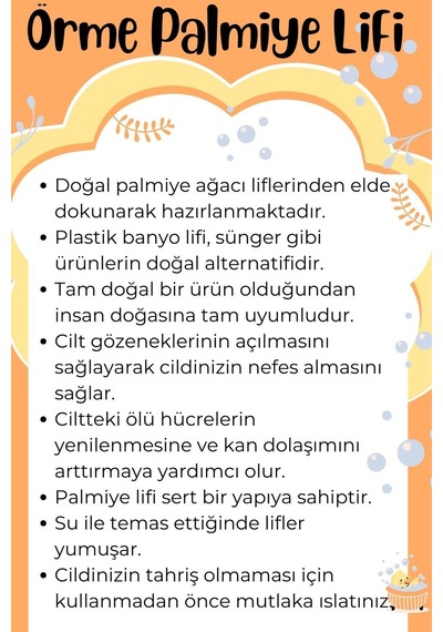 Doğal Örme Palmiye Lif Banyo Hamam Vücud Kesesi İpli 23x33 Cm