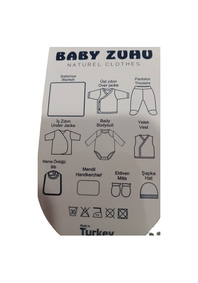 Baby Zuhu My Baby Kumsal % 100 Coton 10 Lu Hastane Çıkışı Only Bear 6553 Kahverengi Kahverengi