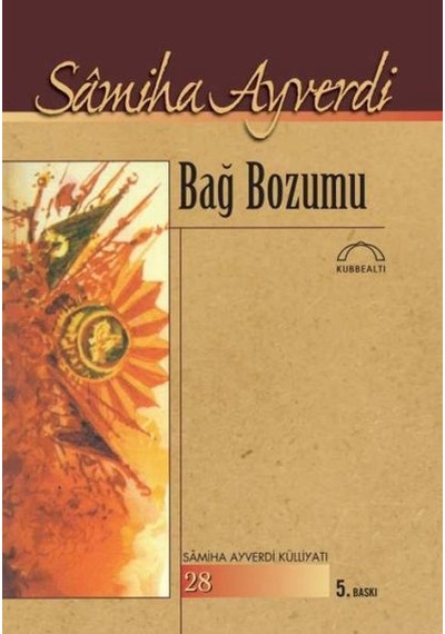 Bağ Bozumu - Ccgx-898192