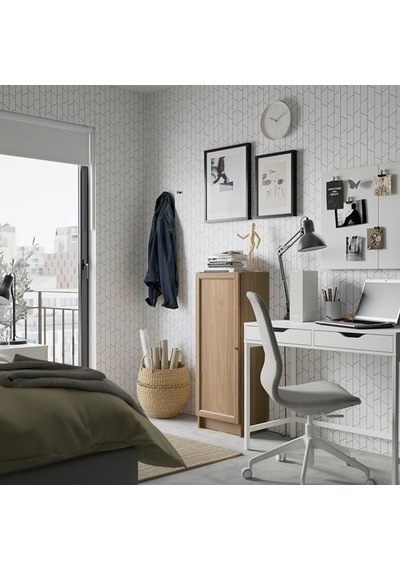 Ikea Oxberg Kitaplık Kapağı, Meşe Görünümlü, 40x97 Cm