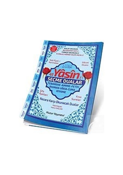 41 Yasin ve Seçme Dualar Hafız Boy Fihristli Yasin-i Şerif - Kod: 071- Huzur Yayınevi