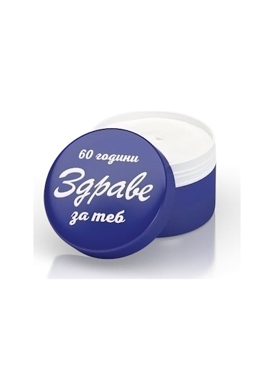 Zdrave Cilt Bakım Bulgar Kremi 2 x 30 G