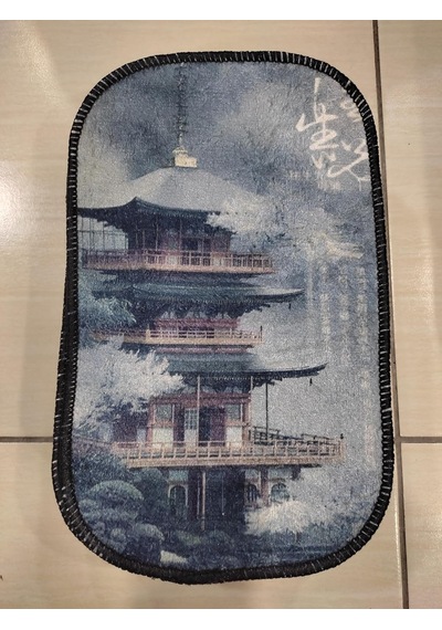Özel Tasarım Dijital Baskılı Oto Kol Dayama Minderi, Uzakdoğu Tapınak Desenli, Kumaş, 29x19 Cm, Kaymaz Tabanlı