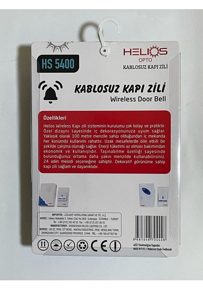 Helios Opto Kablosuz Kapı Zili Hs 5400