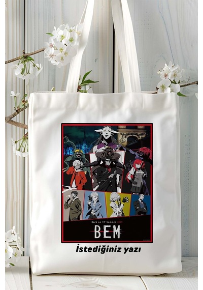 Art Hediye Bem Baskılı Bez Omuz Çantası Kişiye Özel Model 2 Çok Renkli
