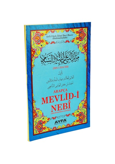 Arapça Mevlid-I Nebî Aleyhisselâtuvesselâm
