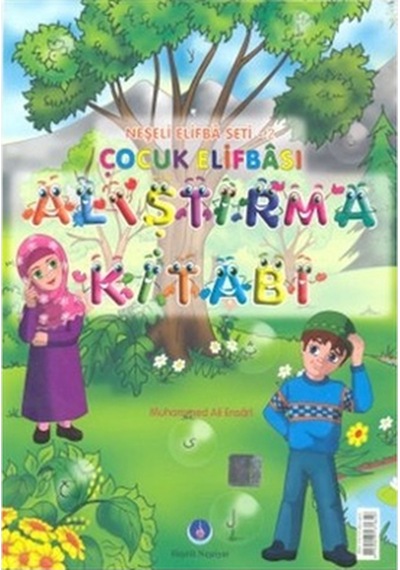 Çocuk Elifbası - Neşeli Elifba Seti - 1 - Mehmet Ali Ensari - Hayrat Neşriyat