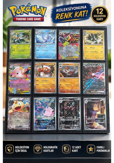 Pokémon Tcg Mega Nihil Zero Munikis Zero M3 Japonca Booster Pack 5 Kart Tekli Sürpriz -1 Paket