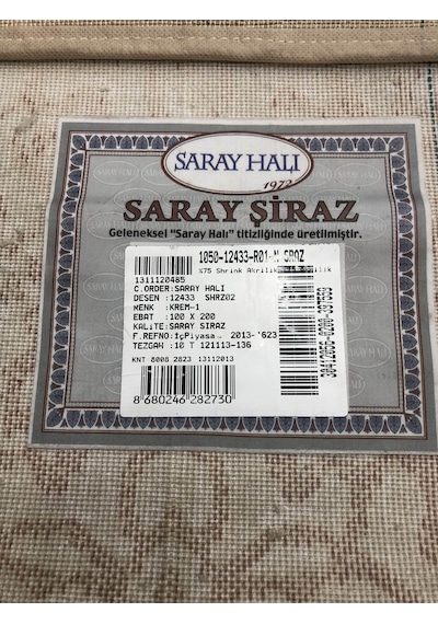 Saray Halı Şiraz 12433 R-1 Pudra Pembe Beyaz 100X200 Yolluk !