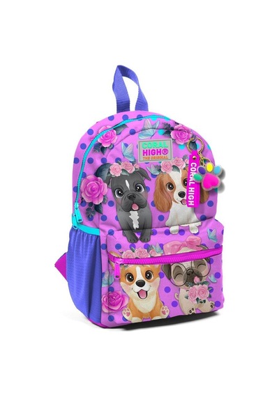 Coral High Küçük Boy Anaokulu Sırt Çantası Köpek Desenli 23550
