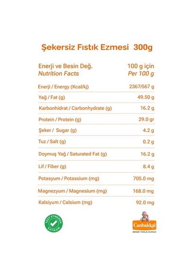 Canbakkal %99,9 Fıstık Ezmesi Fıstık Kreması 300 G
