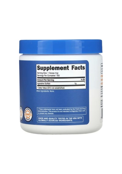 Nutricost, Agmatine, Unflavored, 3.5 Oz 100 G Usa.3933