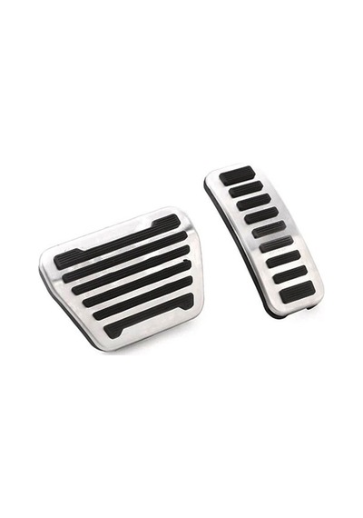 Land Rover Discovery 5 Pedal Seti