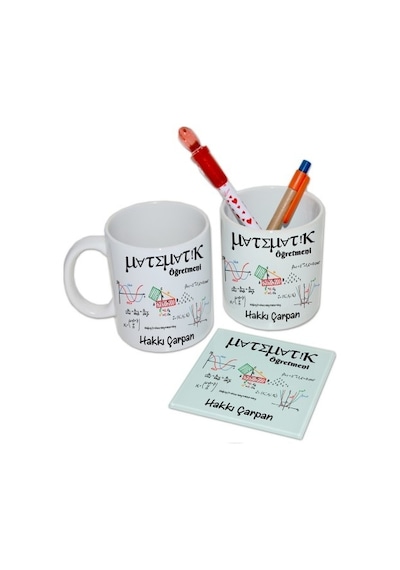 Matematik Öğretmenine Hediye - Öğretmenler Günü Isimli Set