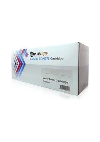 Hp W2122a - 212a Çipsiz 4.5k Sarı Uyumlu Toner 8681988037640 Pluscopy