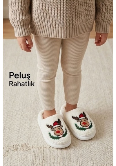 Unisex Hafif Ve Yumuşak Peluş Kaymaz Taban Anne Çocuk Misafir Noel Yılbaşı Temalı Ekru Ev Terliğ... Unisex Hafif Ve Yumuşak Peluş Kaymaz Taban Anne Çocuk Misafir Noel Yılbaşı Temalı Ekru Ev Terliğ...
