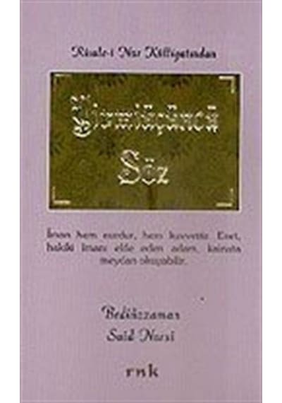 Yirmiüçüncü Söz (karton kapak-orta boy) / Bediüzzaman Said Nursi