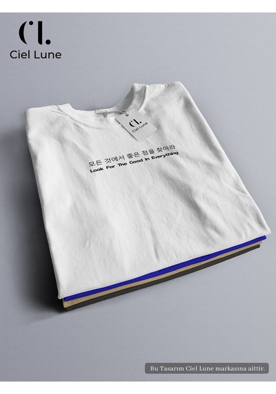 Nevermind Unisex Look For The Good In Everything - Oversize T-shi Beyaz