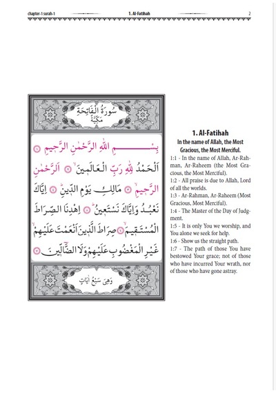 İngilizce Mealli Kuranı Kerim / The Holy Quran - Arabic English Orta Boy 1 Adet