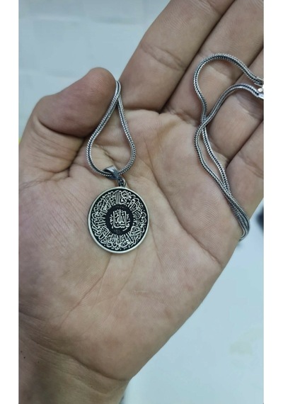 Takılingo 925 Ayar Ayetel Kürsi Ve Nazar Duası Yazılı Erkek Kolye Gümüş