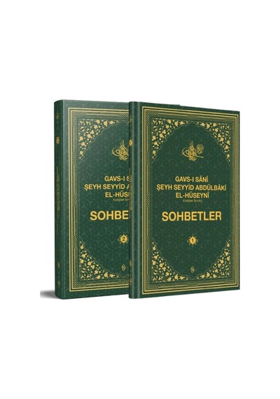 Gavsı Sani Şeyh Seyyid Abdülbaki El-hüseyni K.s. Sohbetler S...