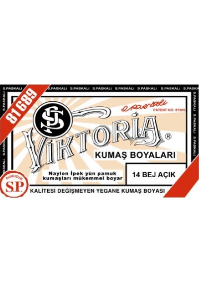 Viktoria Kumaş Boyası - Bej Açık