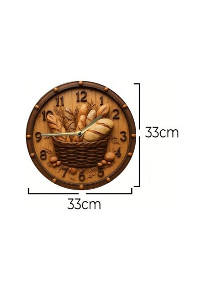 Ekmek Sepeti Mdf Duvar Saati Çift Katmanlı Sessiz Mekanizmalı 3d Görünümlü 33 Cm Sdw153 Renkli