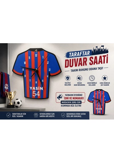 İsimli Taraftar Duvar Saati , Kişiye Özel - Hediyelik İsimli Forma Duvar Saati - İsimli Bordo Mavi D Siyah