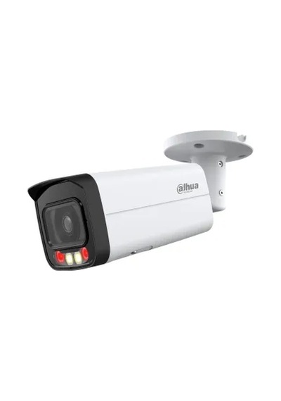 Dahua 4mp Bullet 3.6mm Wizsense Ip Kamera Ipc-hfw2449t-as-ıl-0360b
