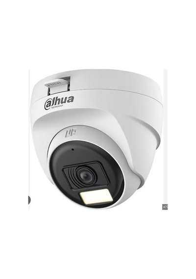 Dahua Hac-t1a21-u-ıl 2mp Akıllı Çift Işıklı Hdcvı 25 Mt Dome Kamera