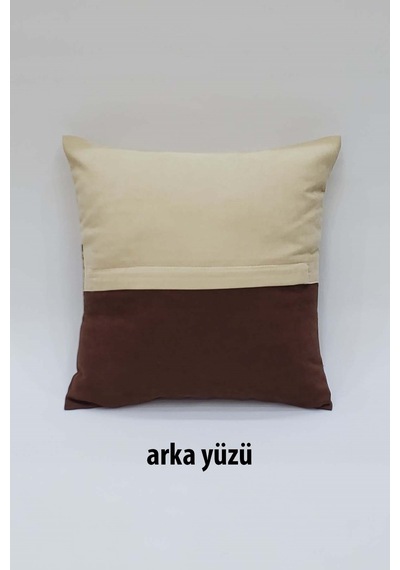 Bordür Kırlent Kılıfı Kahve Ve Krem
