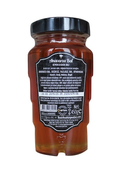 Anavarza Gurme Keven & Kekik Balı 450 G