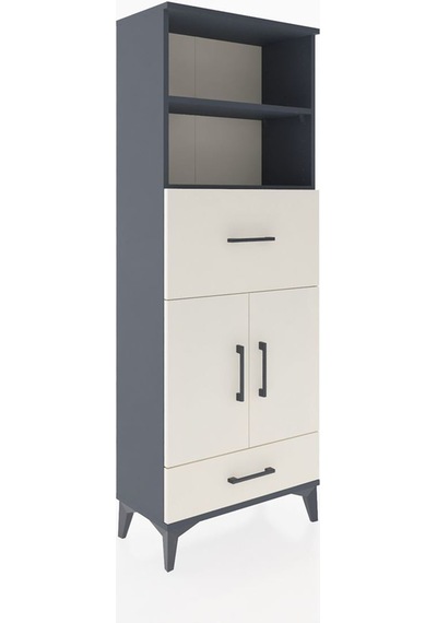 Arges Dolap 4 Raflı 2 Çekmeceli 2 Kapaklı 60x30x163 Antrasit-... Antrasit Arges Dolap 4 Raflı 2 Çekmeceli 2 Kapaklı 60x30x163 Antrasit-... Antrasit