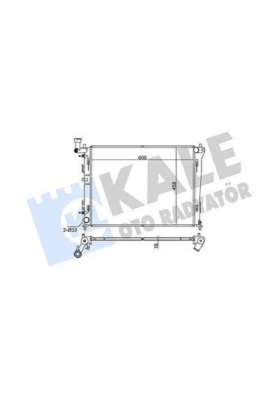 Kia Ceed Motor Radyatoru 1.4 2010-2012 G4fa Kale 345930
