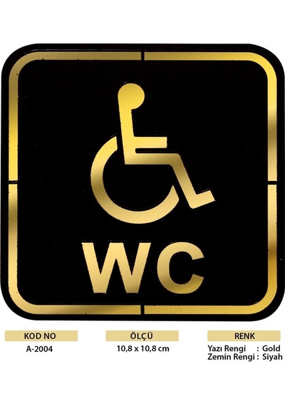 Çift Kat Sibu Aynalı Pleksi Yönlendirme Siyah-Altın Engelli Wc