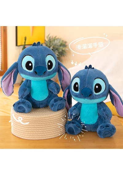 Stitch Doll Stitch Lilo Stitch Peluş Oyuncak