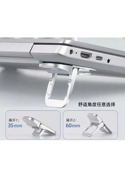 Laptop Stand 2 Kademeli Yükseltme Ayarlı 2 Adet-202661