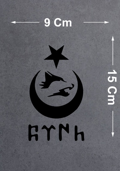 Ay Yıldız Kurt Ve Göktürkçe Türk Yazısı Sticker - Araba Oto Motosiklet Karavan Cam Sticker - 00328 15x9 Cm