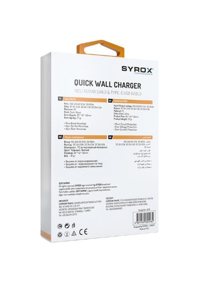 Syrox Q32 Type-C Girişli 3.0 Amper Hızlı Şarj Aleti+Kablo Seti (418308832)
