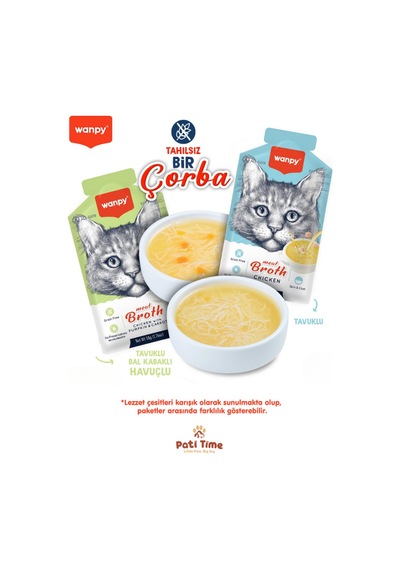 Krema Kedi Ödül Maması 60 Adet 14gr 2 Adet Kedi Çorbası 50gr Hediyeli