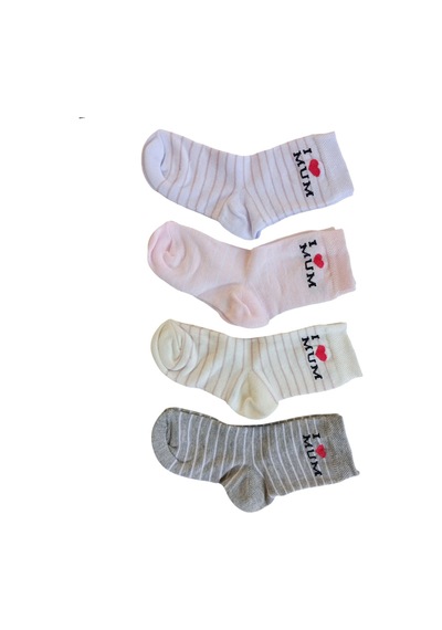 Butik Kız Çocuk 4 Adet I Love Mum Yazılı Soket Çorap 0 -1,1-2,3-4 Yaş