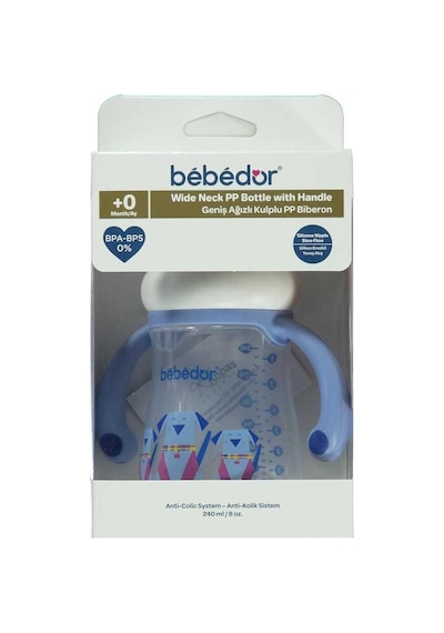 Bebedor Geniş Ağızlı Kulplu Pp Biberon 240 ML 99322 Çok Renkli