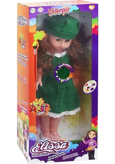 Elissa Ressam Moda Bebek