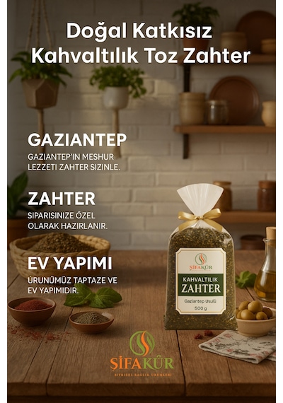 Şifakür Kahvaltılık Zahter Gaziantep Usulü Ev Yapımı Doğal Baharat 500g