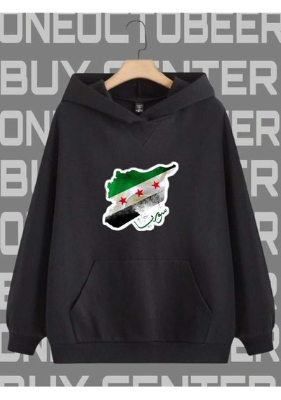 Buy Center Özgür Suriye Yeni Bayraklı Sweatshirt Hoodie SIYAH